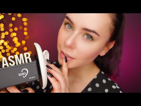 АСМР МАССАЖ УШЕК 😴 ТЫ ТОЧНО УСНЕШЬ / ASMR Ear MASSAGE YOU WILL FALL ASLEEP