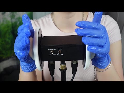 ASMR - Ear massage with gloves (latex, cotton etc.)