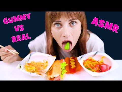ASMR GUMMY FOOD VS REAL FOOD CHALLENGE | ASMR EATING NO TALKING MUKBANG