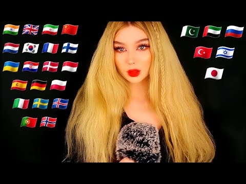 ASMR | "YOU are BEAUTIFUL" in 25+ LANGUAGES (РУССКИЙ, DEUTSCH, 中文, 日本語, عربي, TÜRK, FRANÇAIS etc)
