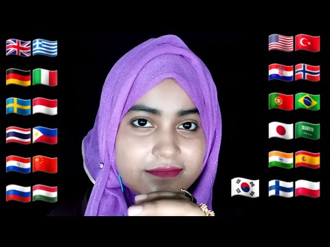ASMR ~ How To Say " Focus" In Different Languages