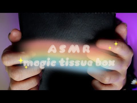 ASMR | Magic Tissue Box That put you to sleep | No Talking