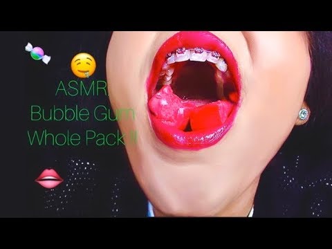 ASMR 💖Bubble Gum Whole Pack 🎀💖 Gum Chewing Sounds 💖