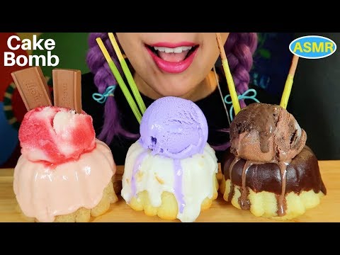 ASMR CAKE BOMB+ICE CREAM EATING SOUND |하와이 맛집“케익폭탄” +아이스크림 리얼사운드 먹방 |CURIE.ASMR
