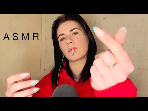 ASMR | Hand Sounds & Smoking (Finger Snapping, Nail Tapping etc.)