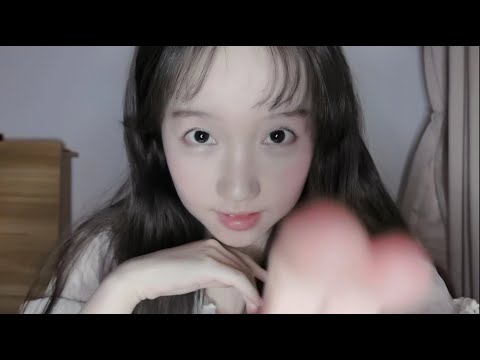 ASMR Invisible Triggers 3D