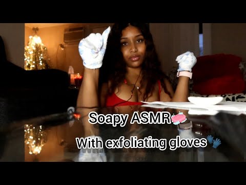 [ASMR] Exfoliating Gloves & Soapy sounds 🧼🧤