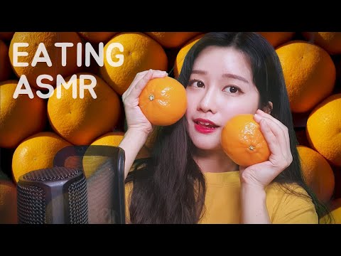 ASMR • 귤 먹방 Eating Sound  /  Asmr Korea, Relax Sleep, Tingle, mukbang / 耳元で囁く