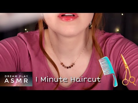 ★1 Minute ASMR★ Schneller Haarschnitt für Dich | Dream Play ASMR