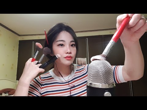 TRYING ASMR Brush Sounds & Lots of Goodnights
