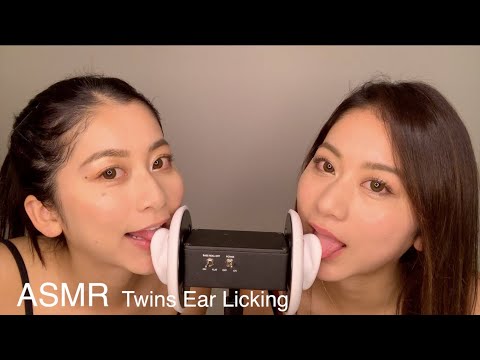 【ASMR】Ear Licking~Extreme Mouth Sounds for Tingle Immunity /耳舐め【音フェチ】