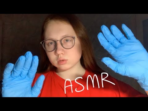 АСМР Резиновые перчатки(+триггерные слова)|ASMR Rubber gloves(+trigger words)