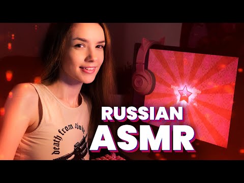 Русский asmr | ASMR sleep #ASMR 76/100