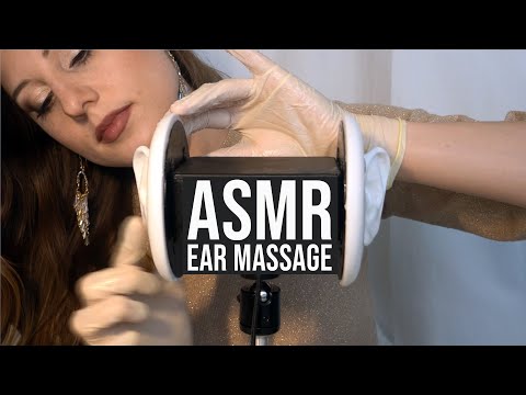 ASMR Ear Massage (Lotion, Oil, Latex Gloves, Ear Cupping) – No Talking