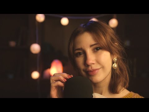 Casual ASMR 🪐✨| random triggers + mouth sounds + effects