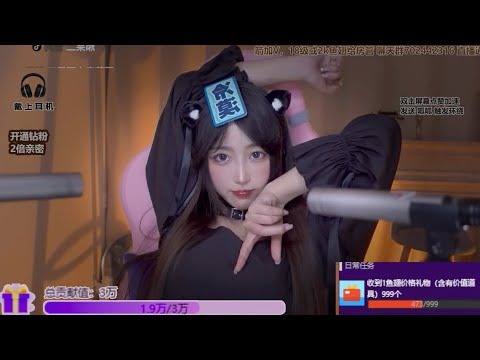 ASMR Mouth Sounds & Ear Cleaning | DaiDai二呆酱