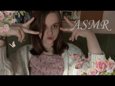 АСМР lo-fi ♡ моё первое видео ♡ #asmr #асмр