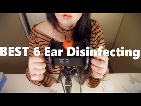 ASMR BEST 6 Ear Cleaning & Disinfecting 1H 👂😍 귀청소와 소독