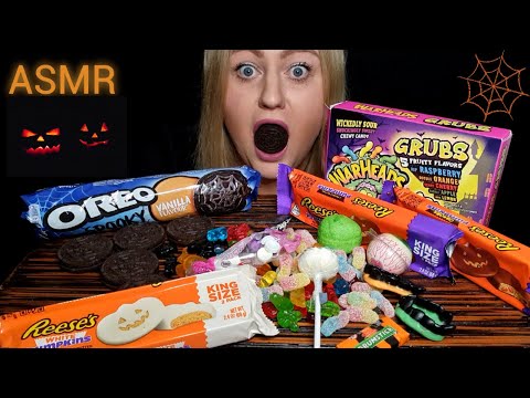 ASMR HALLOWEEN CANDY EATING SOUNDS, CANDY BRAIN, OREO, REESE'S, JELLY, WARHEADS... (NO TALKING)