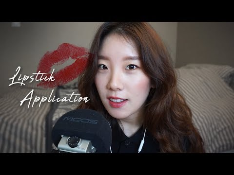 ASMR｜빗소리와 수다 & 립스틱 발라보기💄 Lipstick Application (Rain, Mouth sounds, soft spoken)