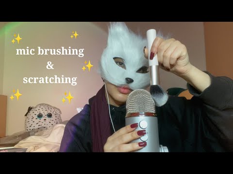 ASMR Mic Brushing and Scratching with Cling Film | Relaxing Triggers 😴 [NO TALKING]