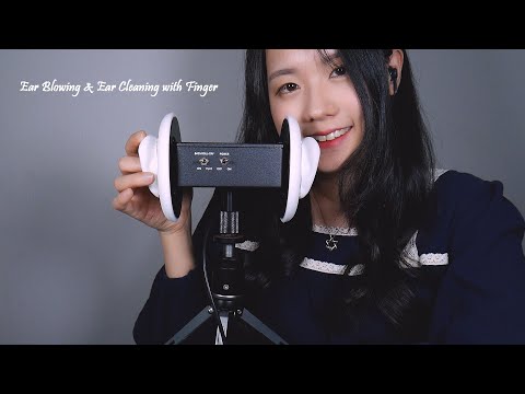 ASMR 3Dio Ear Cleaning with Finger & Ear Blowing 1 HOUR (No Talking)
