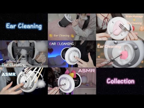 ASMR 3Dio Ear Cleaning Collection：眠くなる耳かき 梵天 コレクション / 作業用,勉強用 (No Talking)