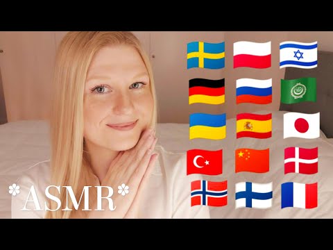ASMR 'Love' in Your Language! 🥰 15+ Languages! 🌷 Lofi & Mini Mic