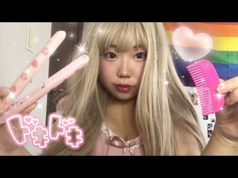 bff fixes your hair at a party asmr🎀 (soft spoken, real camera touching)