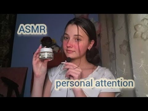 АСМР| персональное внимание| близкий шепот| звуки рта| забота| ASMR | personal attention | whisper |