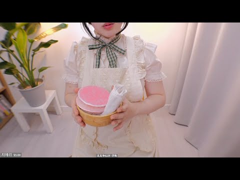 ASMR The Relaxing Night for My Lady 아가씨를 위한 편안한 밤 お嬢様のための安らかな夜