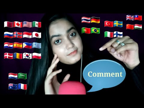 ASMR *Comment* in 35+ Different Languages