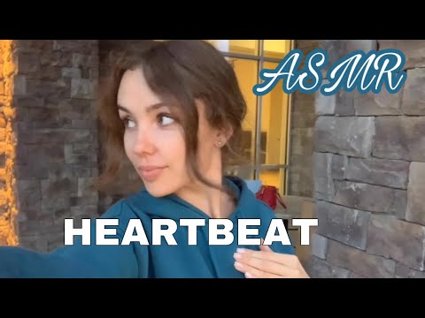 ASMR | HEARTBEAT NEAR THE MALL IN THE FALL 🍂