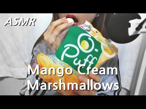 ASMR 망고퓨레 마시멜로우 이팅사운드 오퍼프 수입과자 노토킹 먹방 O Puff Marshmallows Mango milk Cream Filling Eating sounds