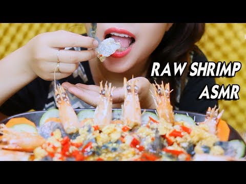 ASMR Eating raw shrimp with spicy sauce, eating sound| LINH-ASMR