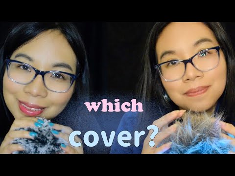 ASMR FLUFFY SOUNDS FOR SLEEP (2 Covers, Twin Effect, Layered Sounds, No Talking) 😴🐑