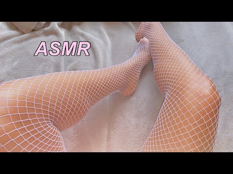 ASMR | White Fishnet Pantyhose & Fabric Scratching
