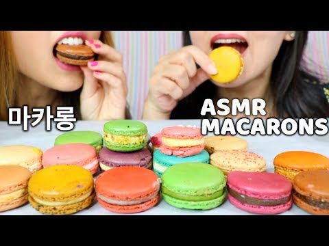 ASMR MACARONS 마카롱 (EATING SOUNDS) | Kim&Liz ASMR