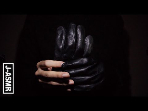 [音フェチ]革手袋/Leather Gloves[ASMR]
