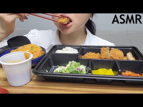 ASMR 돈까스와 김치밥 먹방 とんかつとキムチチーズご飯のモッパン