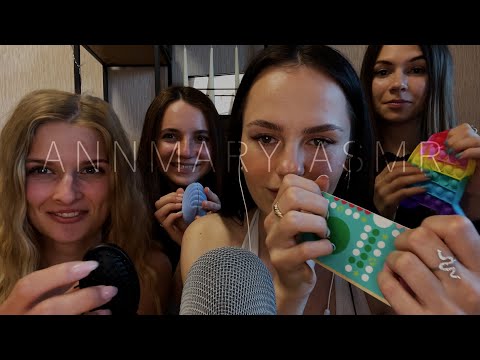 ASMR with Friends pt3