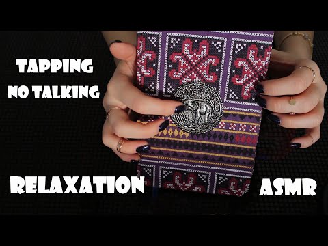 Get RELAXATION | no TALKING | TAPPING 🌙✨