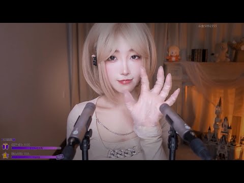 ASMR 💛 Pampering your Ears 😴💤 1 HOUR