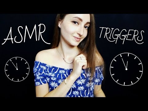 АСМР 15 Триггеров За 5 Минут / ASMR 15 Triggers For 5 Minutes 🎧