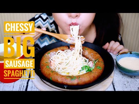 ASMR Chessy Sausage Spaghetti , eating sounds | LINH-ASMR