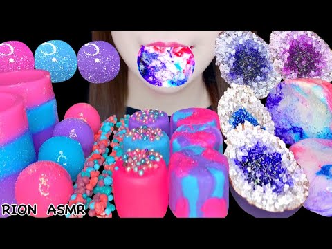 【ASMR】【咀嚼音 】GALAXY FOOD GEODE MARSHMALLOW EDIBLE CUP JELLY MUKBANG 먹방 食べる音 EATINGSOUNDS NOTALKING