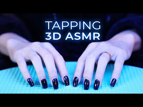 ASMR Brain Penetrating 3D Tapping (No Talking)