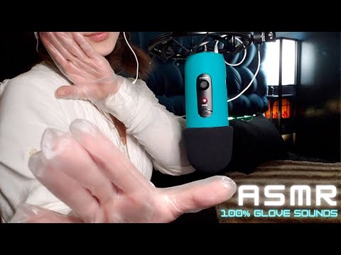 ASMR |  Plastic & Vinyl Glove Sounds, Face Touching, Hand Movements, Crinkles, Up Close (No Talking)