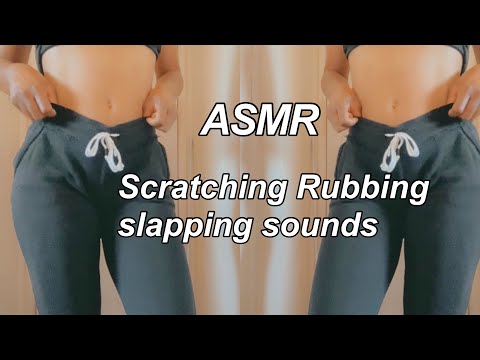 ASMR | Jogger Scratching Slapping Rubbing fabrics sounds