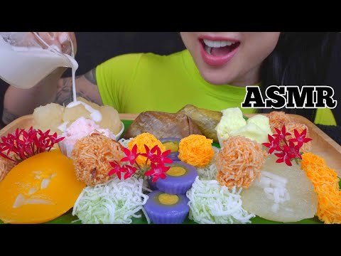 ASMR THAI DESSERT ขนมไทย (SOFT SQUISHY EATING SOUNDS) NO TALKING | SAS-ASMR